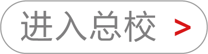 5种危险行为极易引发家庭火灾 - 清大东方_消防培训_消防设施操作员培训_社会消防安全教育培训_注册消防工程师培训_消防员培训